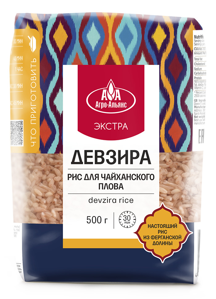 Рис "Девзира" для плова "Агро-Альянс Экстра" 500г — купить в интернет ...
