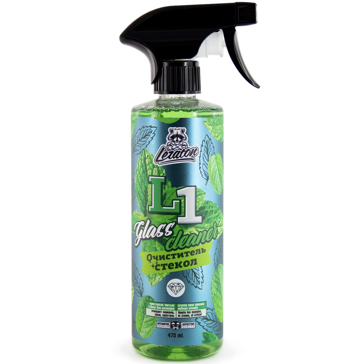 473 1 4. Прокладка 508. 473 1 4. 1473356 ford. 473 1 4.