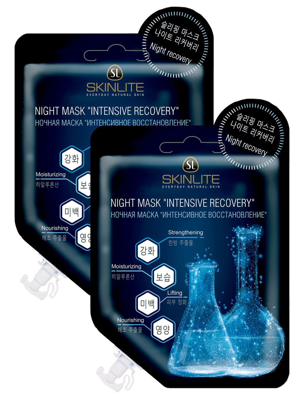 ночная маска новейдж орифлейм. Skinlite маска д/л ноч интенс восстан. Skinlite маска для лица ночн интенсив восстановление. ночная маска 33490 орифлэйм. скинлайт маска для лица восстановление.