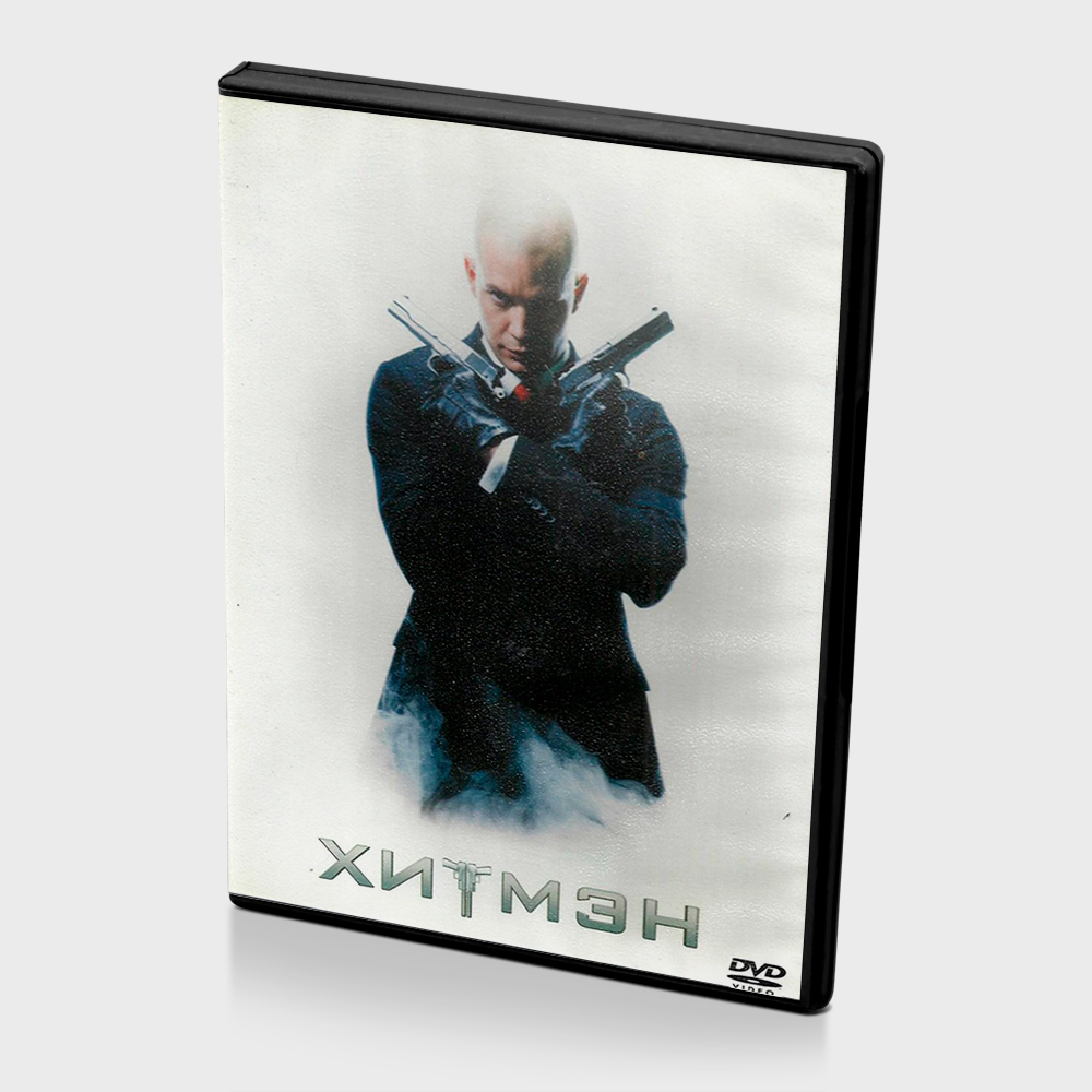 Хитмэн (DVD) — купить в интернет-магазине OZON с быстрой доставкой