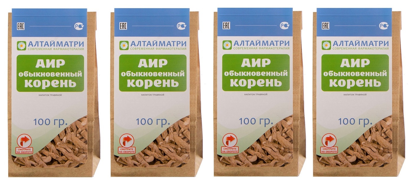 Корневища кровохлебки. Пятьсот корень. Внесение множителя под корень. Реклама куркумы. Сабельник болотный алтайский.