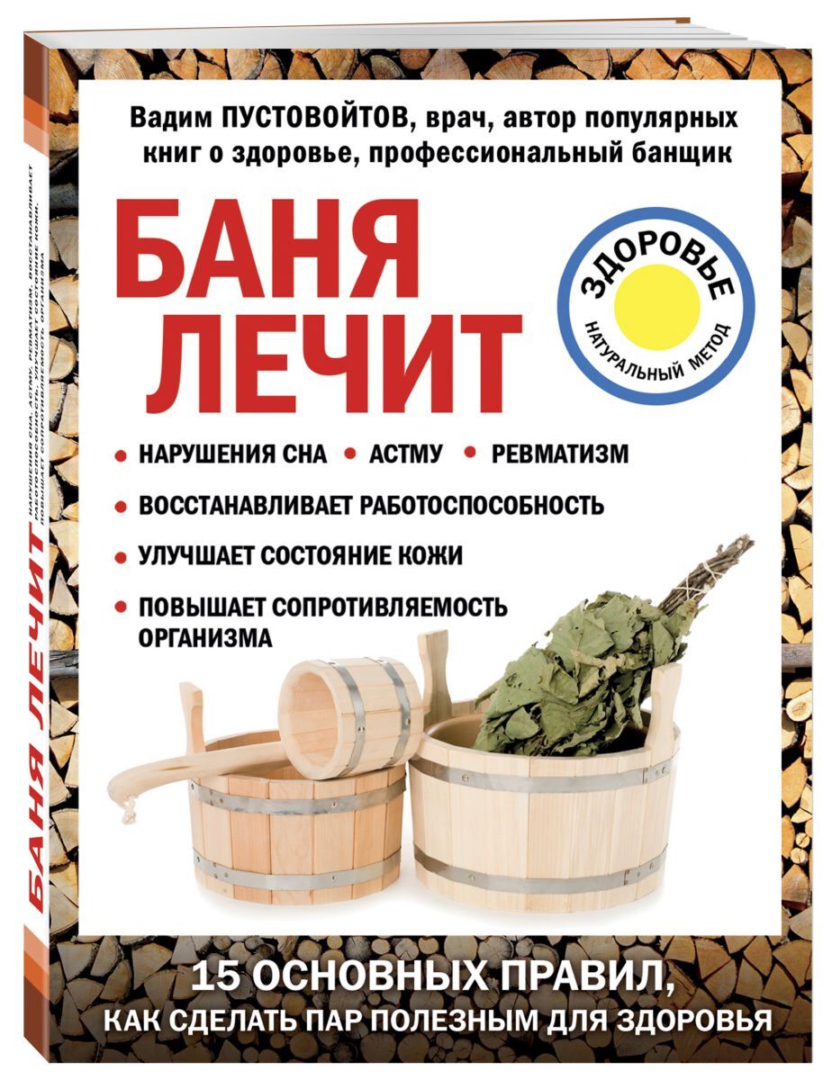 Интернет Магазин 5 Отзывы