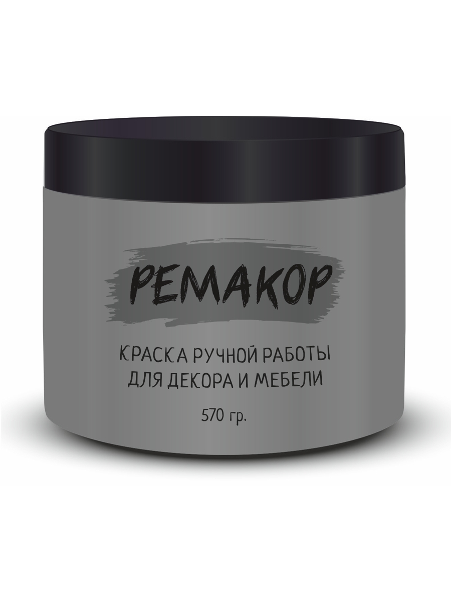 Краска меловая для мебели ремакор