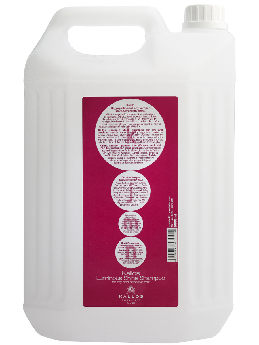 Kjmn cherry shampoo. Каллас косметика для волос. Каллас косметика для волос. Шампунь shampoo с молоком протеинами. Шампунь каллос.