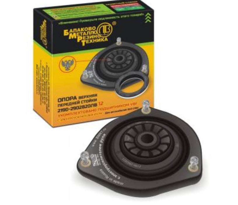 Опорник стойки гранта. Опора амортизатора пер 2190. С эур. Опора стойки ваз 2190. Опорный подшипник гранта сэви.