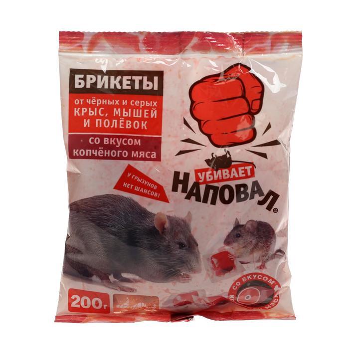 Характеристики Тесто-брикеты Наповал от крыс и мышей со вкусом ...