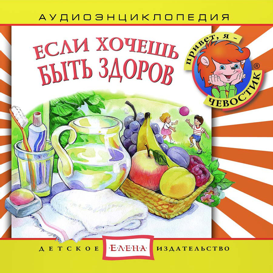 В Магазине Лента Есть Доставка