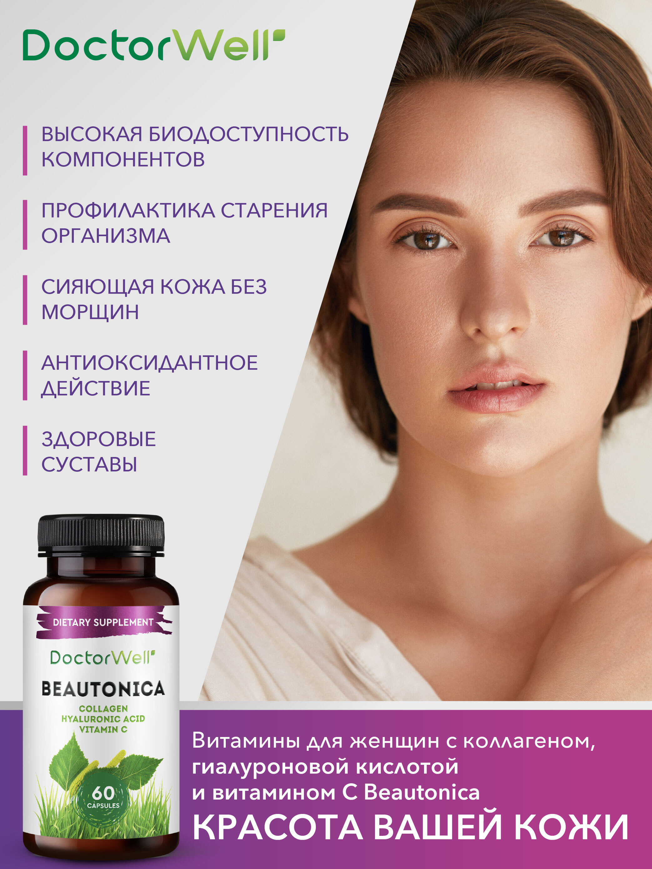 Бад нефертити отзывы. Жиросжигатель нефертити. Нефертити жиросжигатель инструкция. Бад нефертити отзывы. Бад нефертити отзывы.