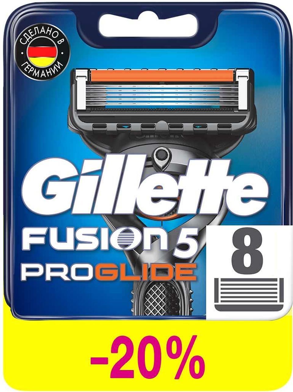 Сменные кассеты лезвия Gillette Fusion5 ProGlide Насадки Джилет с 5 ...