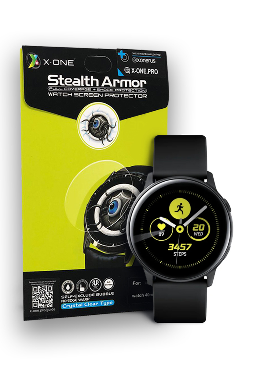 galaxy watch x active