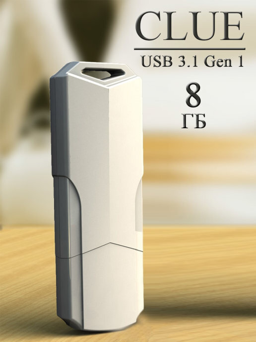 SmartbuyфлешкаUSB3.08GBClue/SB8GBCLU-W3