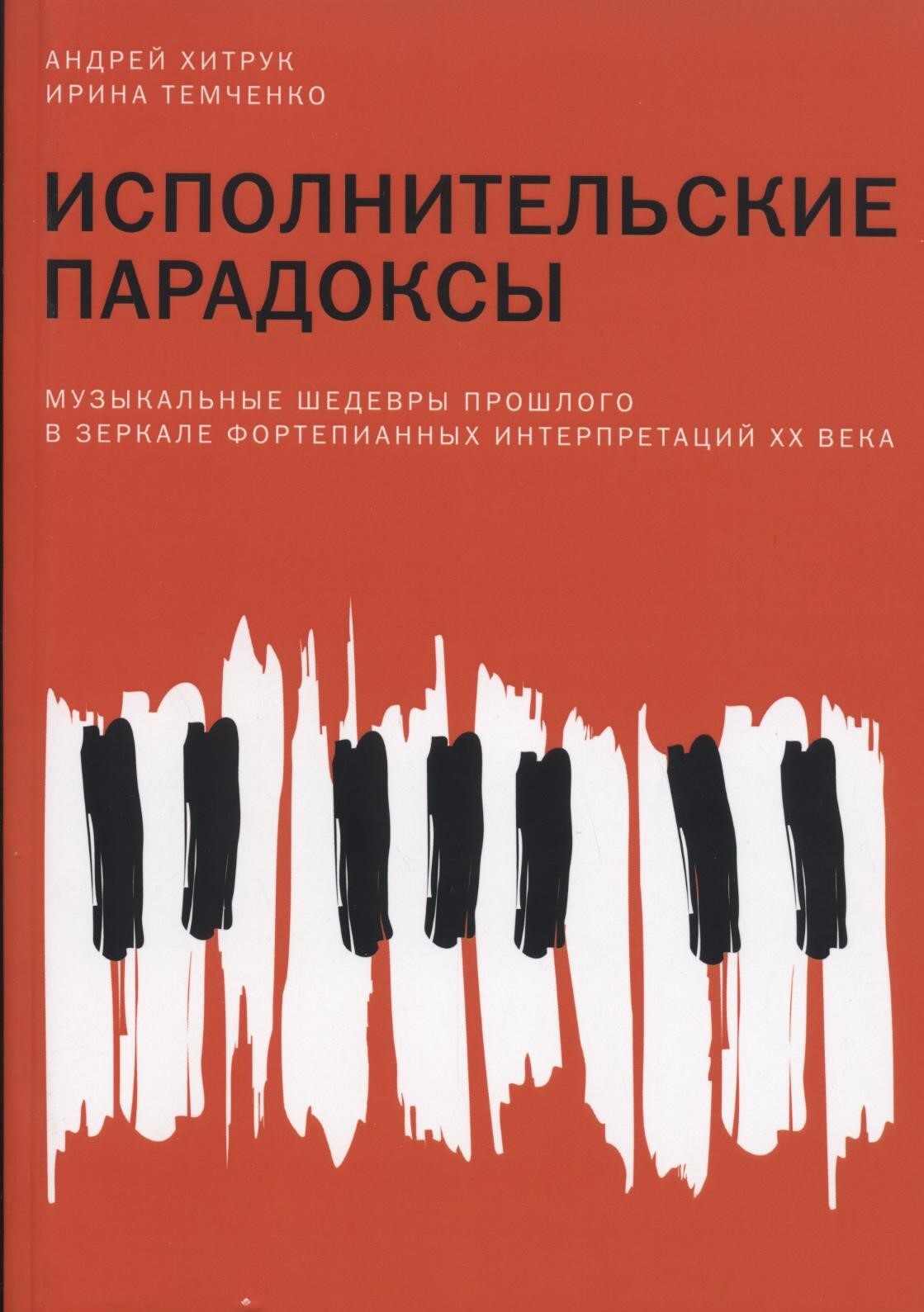 Век Отзывы Магазин