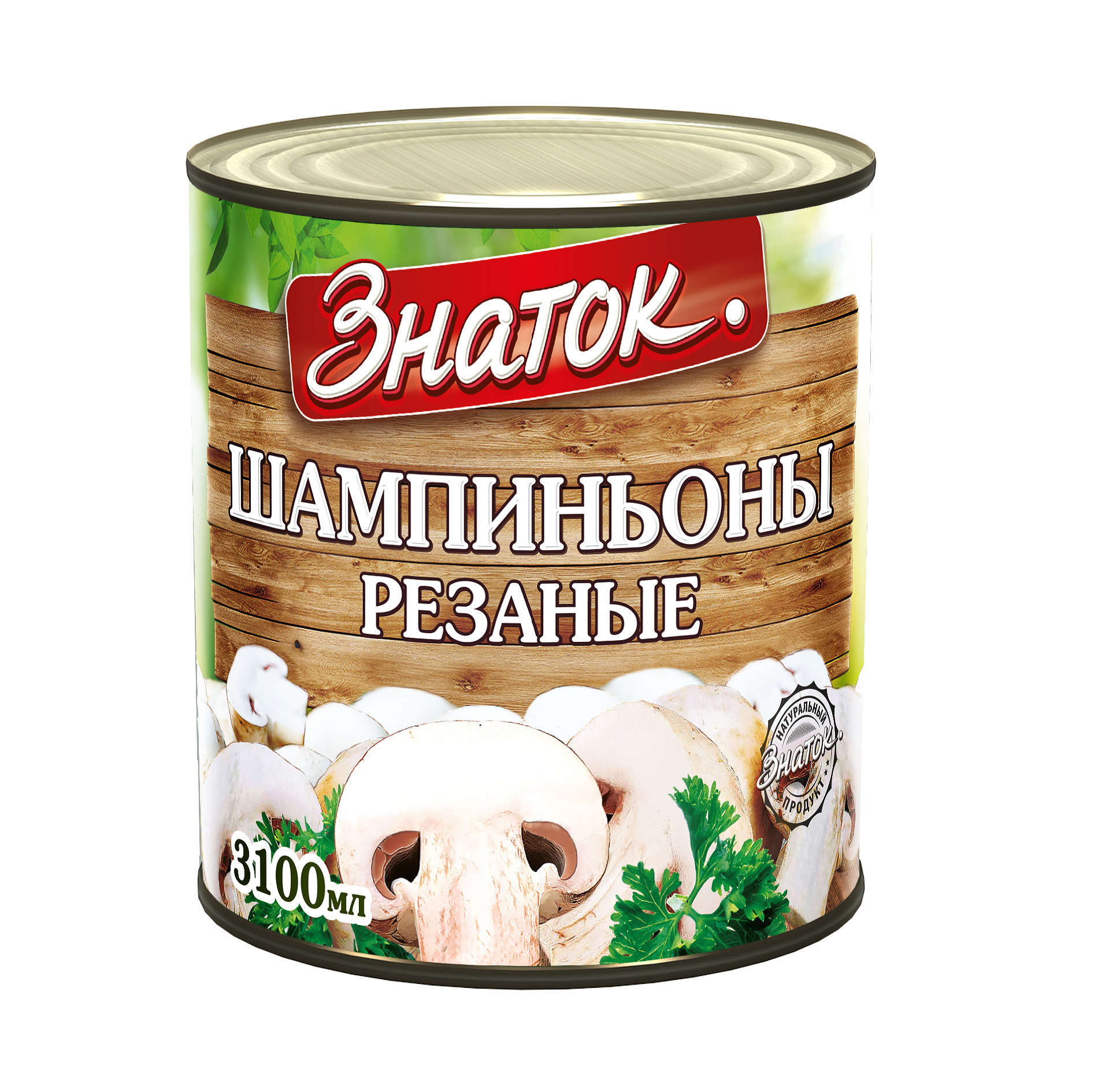 Грибные консервы Знаток Шампиньоны резаные, 2840 г - купить с доставкой ...