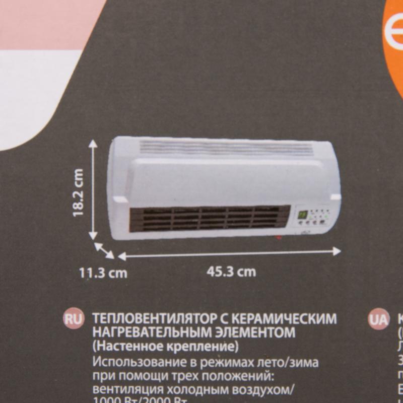 Магазин Офис Прайс
