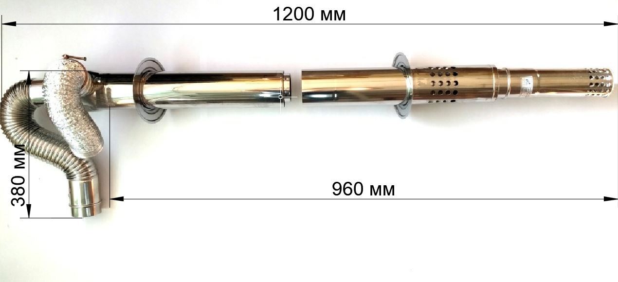 Удлиняющийся коаксиальный дымоход 75/100 Rinnai