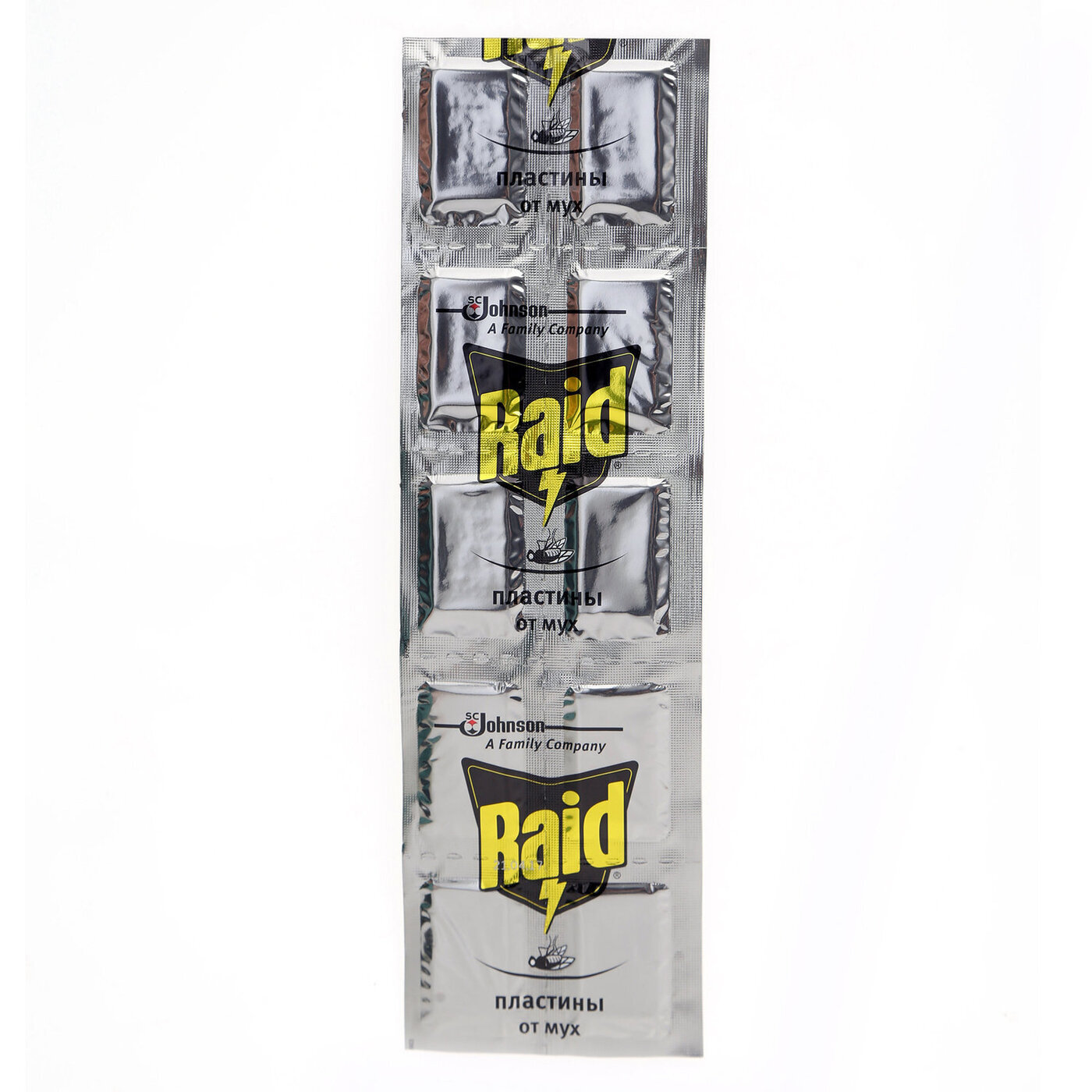 пластины от мух для фумигатора. пластины от мушек для фумигатора. пластины от мушек для фумигатора. пластины чистый дом от мух без запаха 200шт арт. пластины от мух для фумигатора.