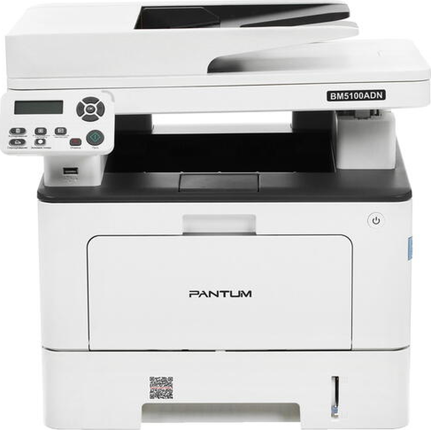 Pantum 5100adw Pantum 5100adw