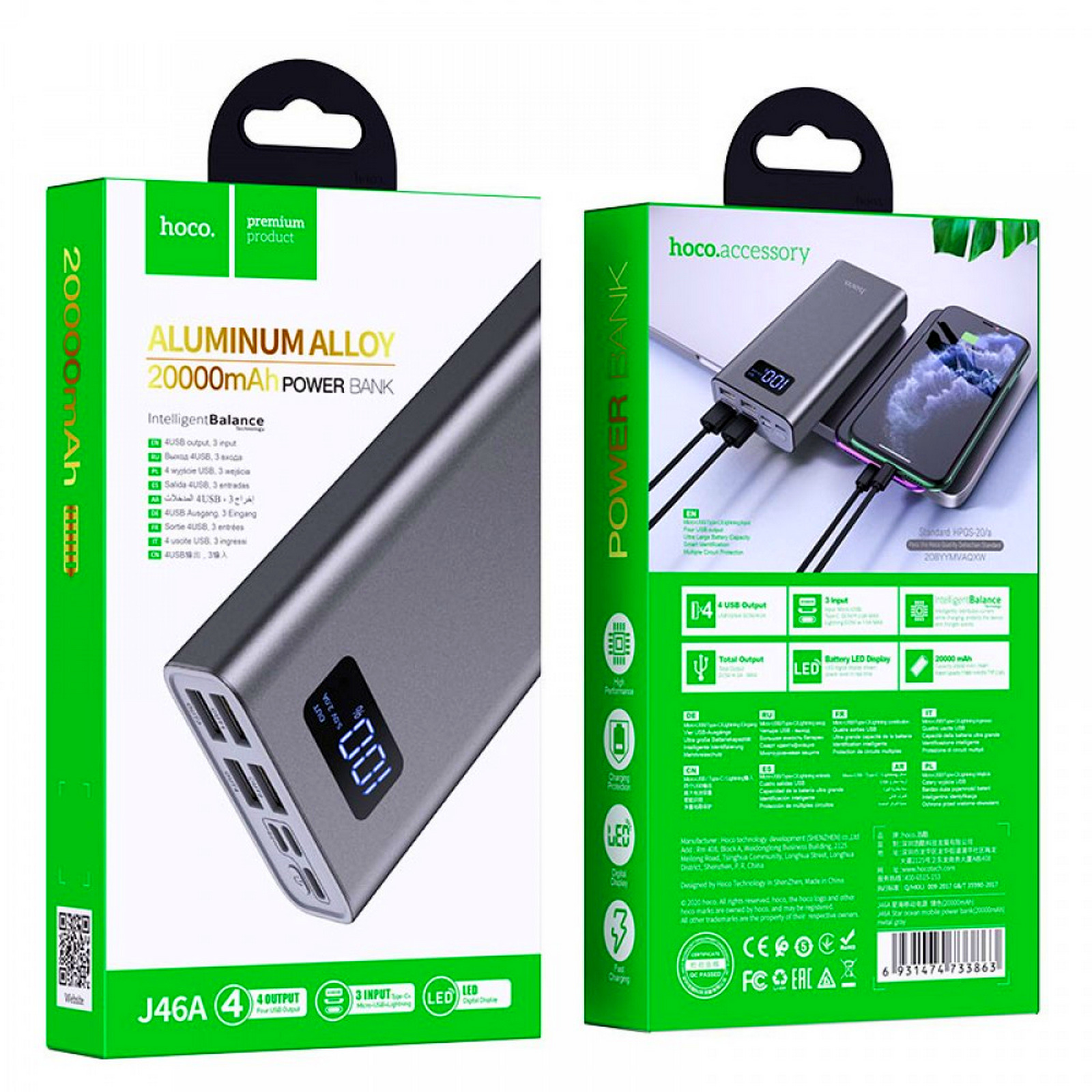 Внешний аккумулятор (Power Bank) hoco Power bank/powerbank/Внешний ...