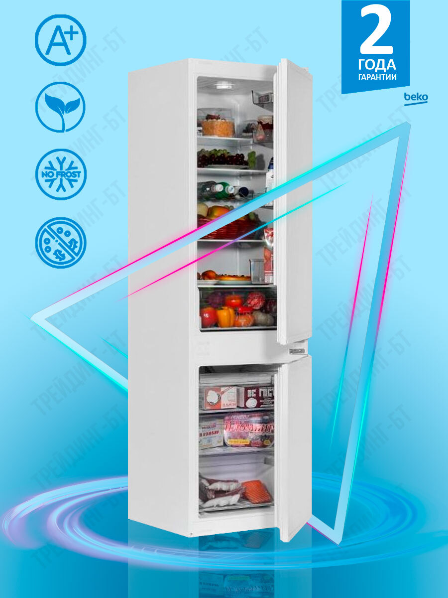 Beko bcha2752s схема встройки