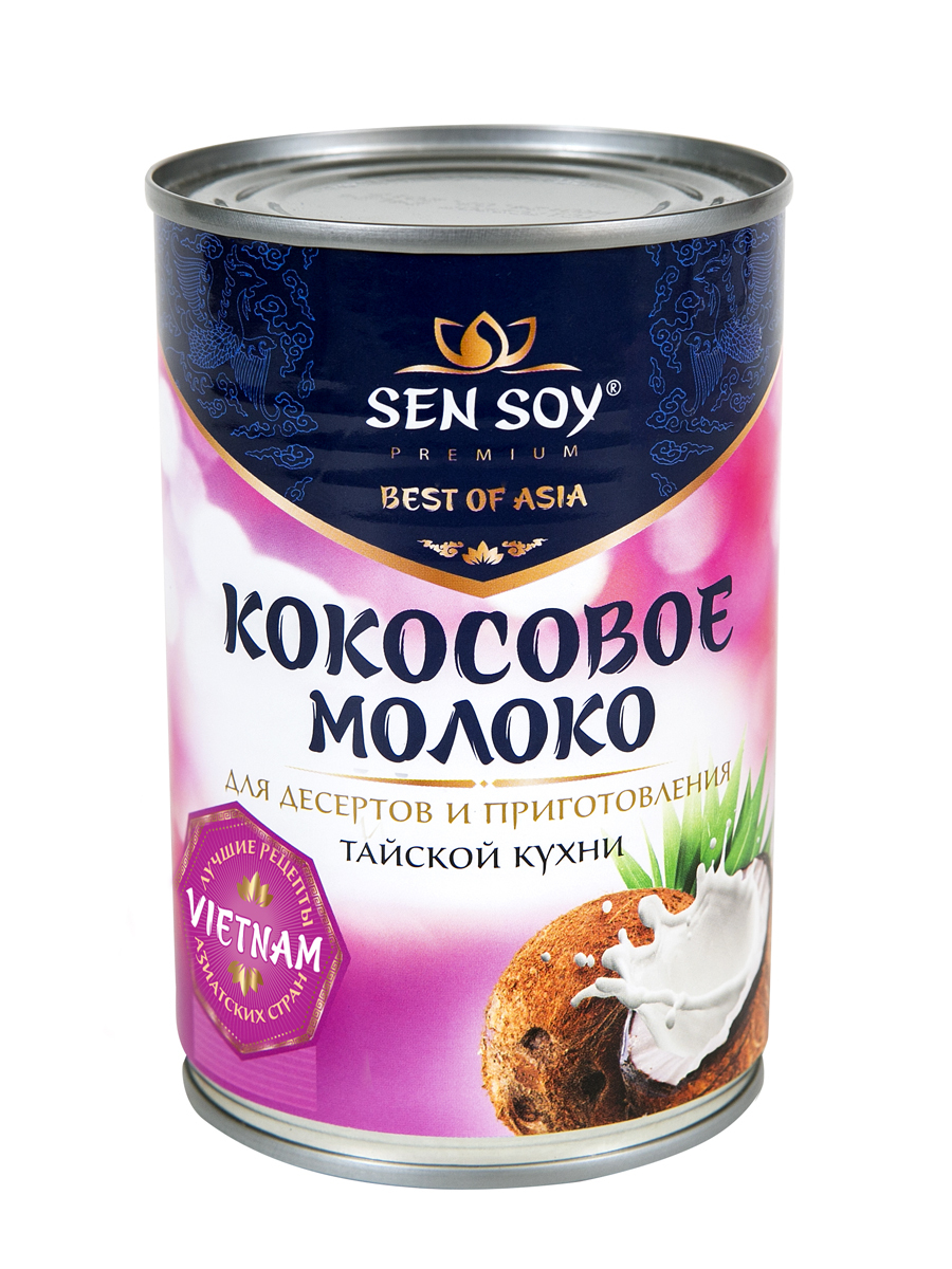 Кокосовое молоко Озон