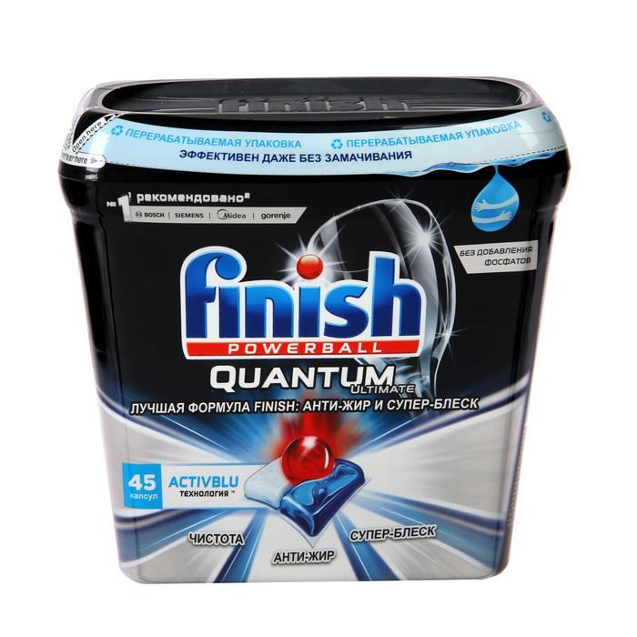 Как выглядят капсулы для посудомоечной машины Капсулы для ПММ Finish Quantum Ultimate бесфосфатные, в коробке 45 шт - купить в
