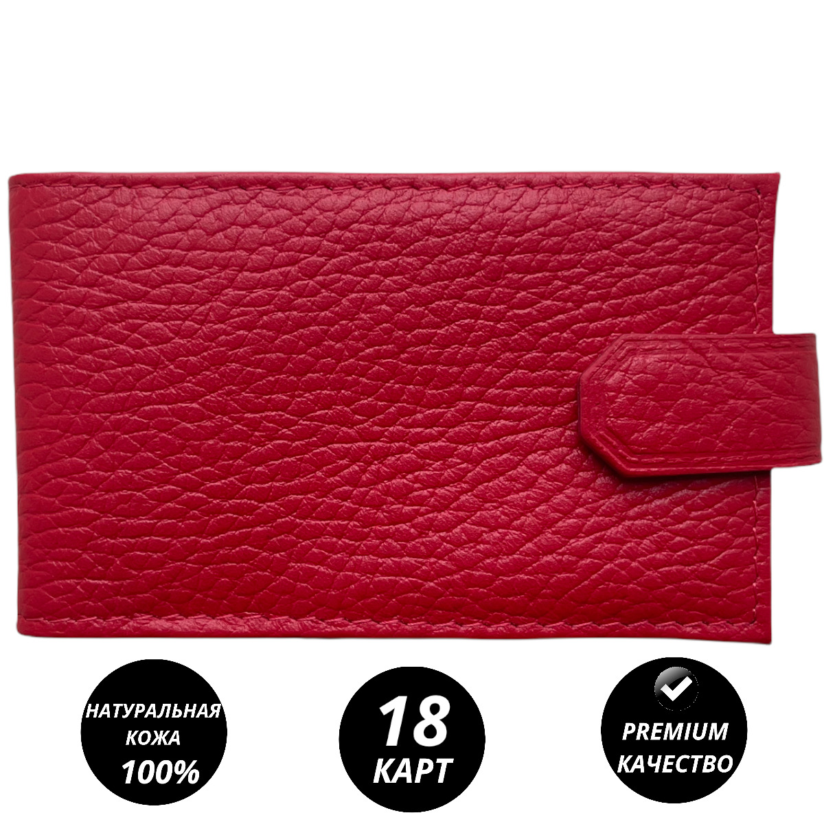 Визитница Moon Land — купить в интернетмагазине OZON с быстрой доставкой