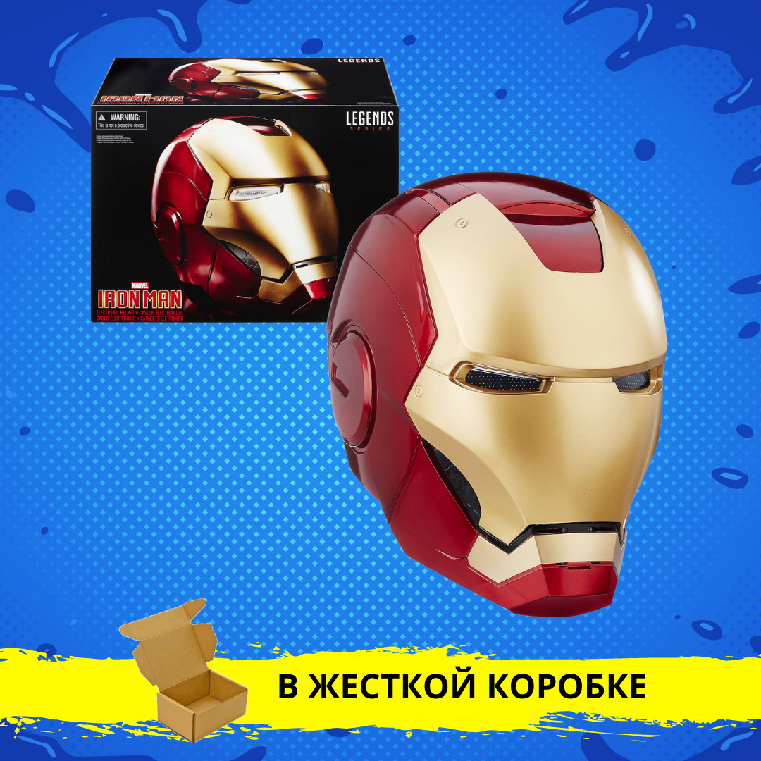 iron-man-electronic-helmet-hasbro-marvel-legends