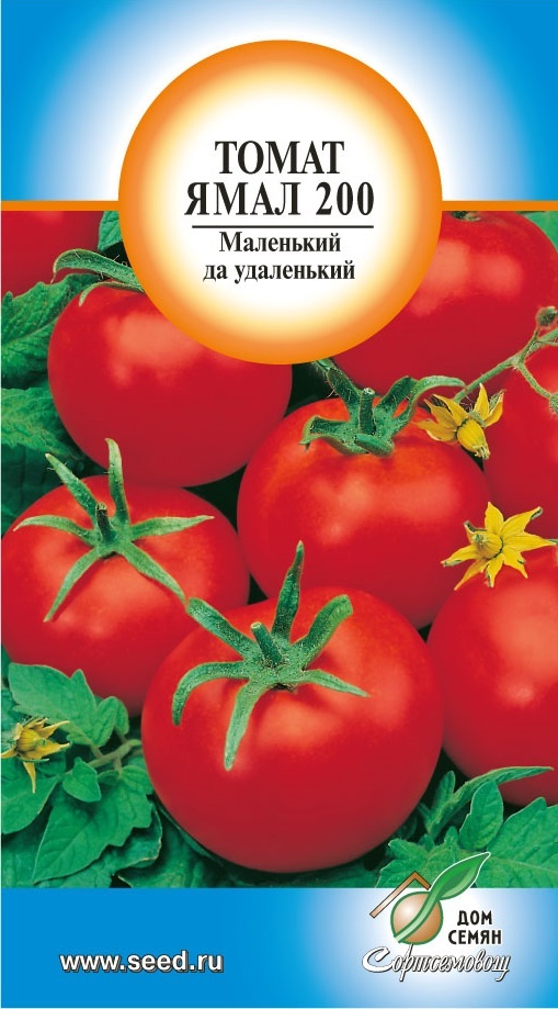 Сорт томата ямал фото и описание. Семена томат "Ямал-200". Томат Татьянин f1. СЕДЕК томат Ямал 200.