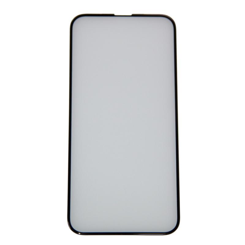 Купить Защитное Стекло На Айфон 14 Плюс