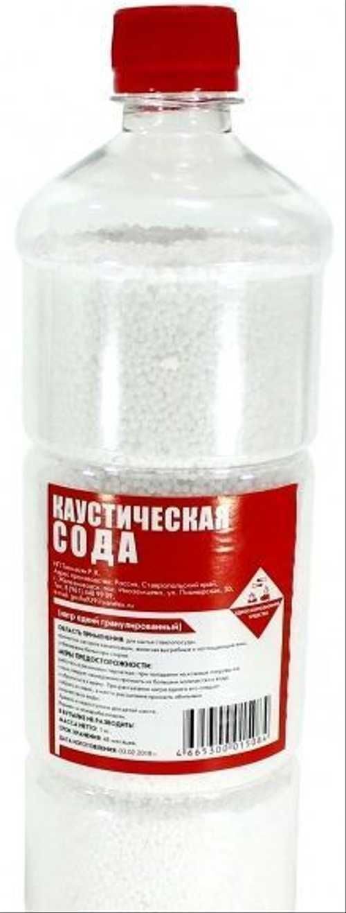 Каустическая сода для прочистки канализации. Сода каустическая (0,5 кг). Каустическая сода в бутылке. Каустическая сода для прочистки канализационных труб. Каустик средство для прочистки труб.