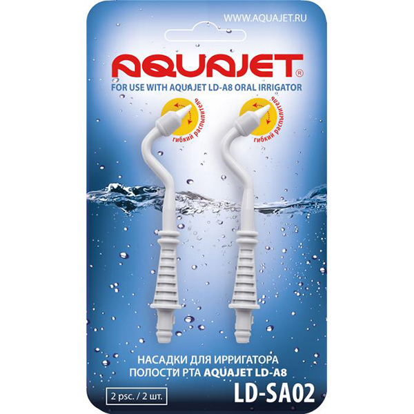 Насадки ортодонтальные к ирригатору AQUAJET LD-SA02(Для ирригатора LD-A8)