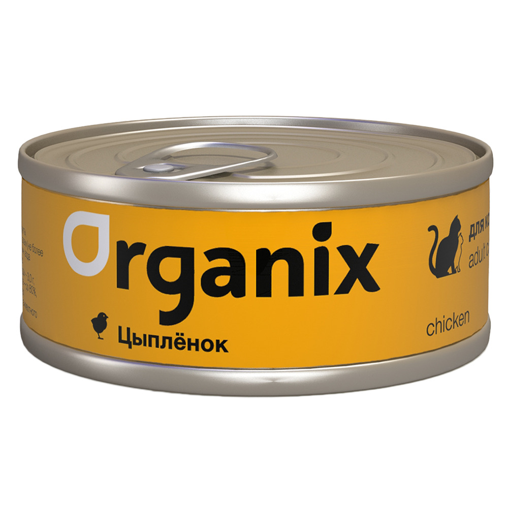 Organix консервы для кошек, с цыпленком, 24 шт. по 100 гр.