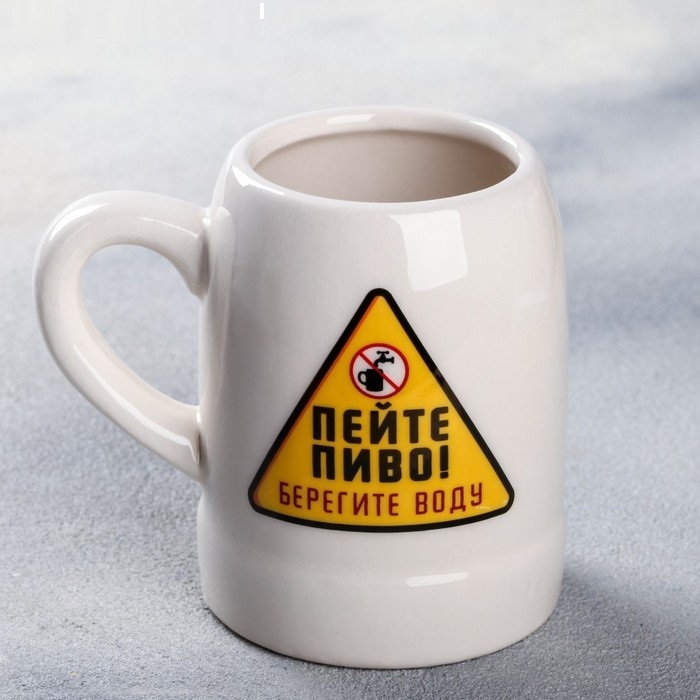 30 мл воды на 1 кг. 30 мл воды на 1 кг веса. Задачи на дозы препарата. Осознанное потребление воды картинки. Поздравление с др с негром.