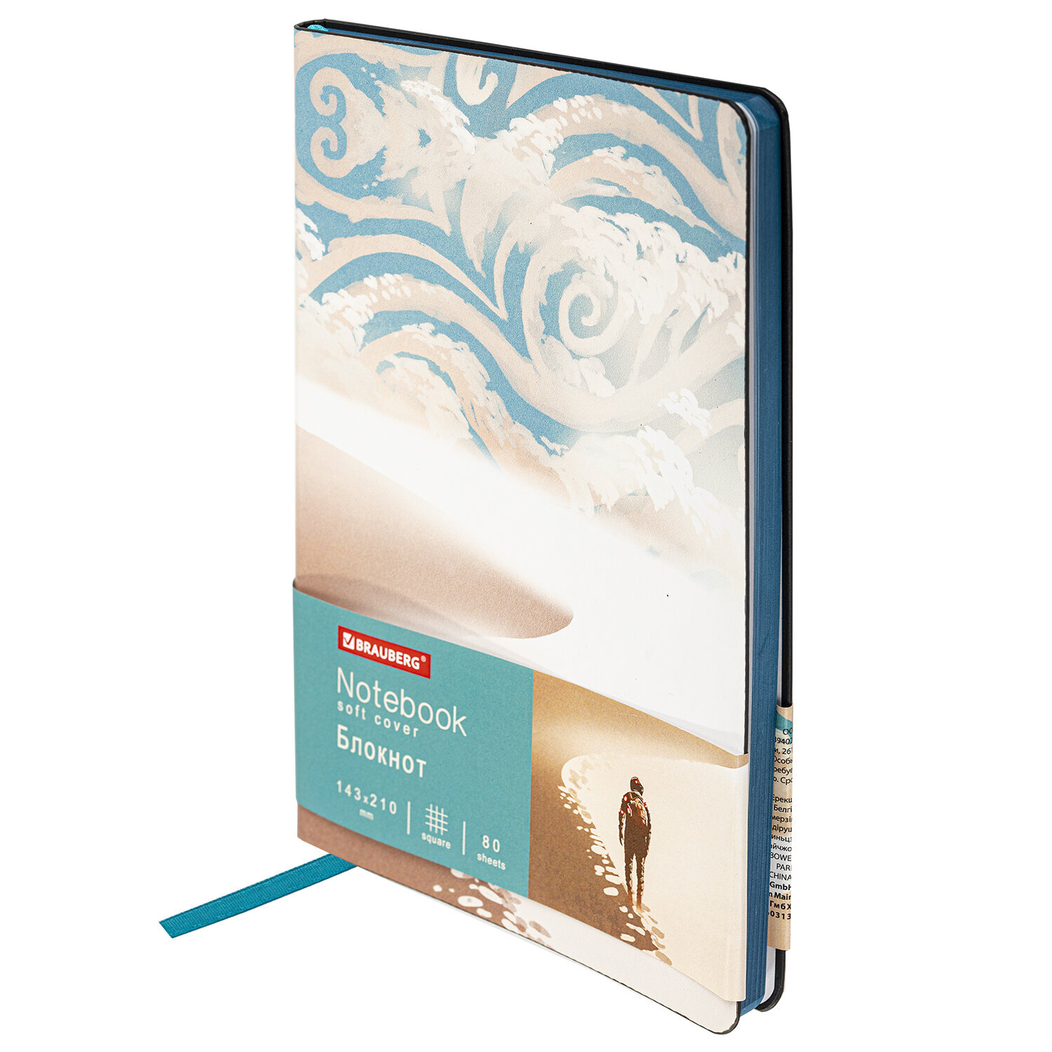 Brauberg ежедневник датированный 2021 под кожу фиолетовый. блокнот brauberg ultra a5,. ежедневник брауберг а5 арт 125084. ежедневник 2022г. блокнот а5 (148х218 мм), brauberg "western".