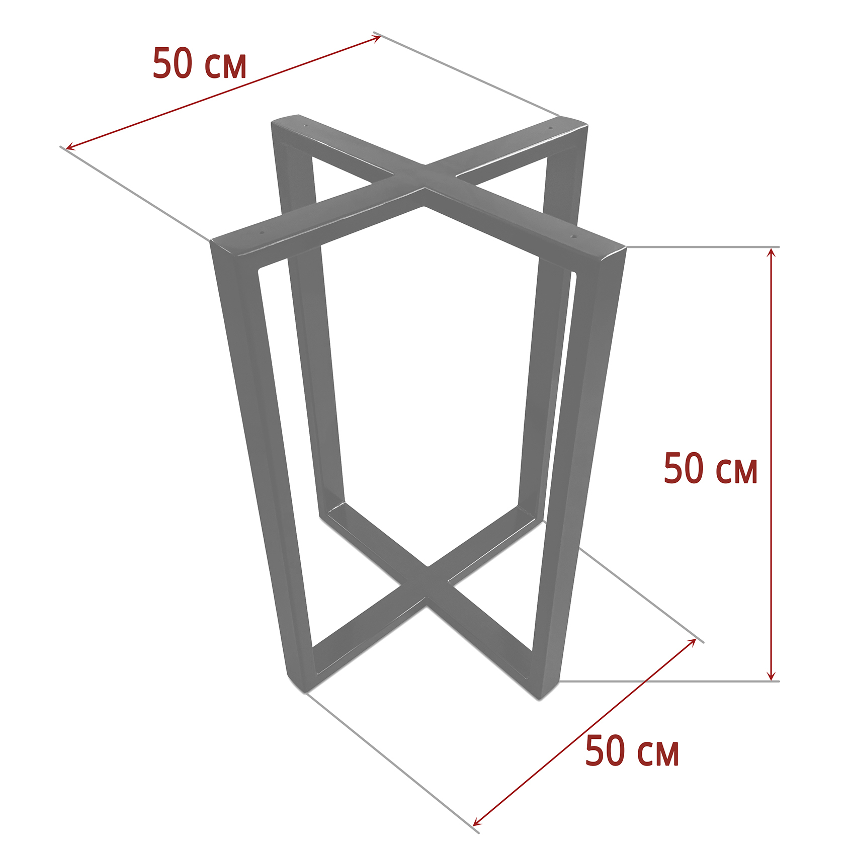 Высота подстолья для стола. Infinity Cube подстолье чертежи. Подстолье металлическое 188-047 чертежи. Подстолье 60352 чертеж. Подстолье металлическое 188-047 чертеж с размерами.