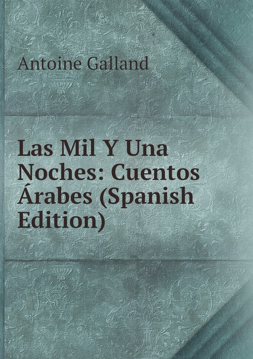 Las mil. Las mil. Las mil. Las mil. Нанайские сказки.