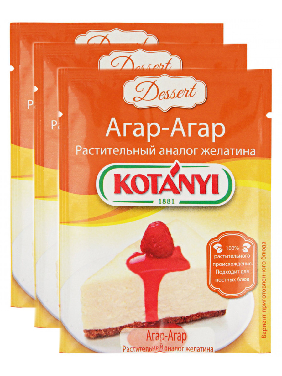 Агар Агар Купить В Пятерочке Цена