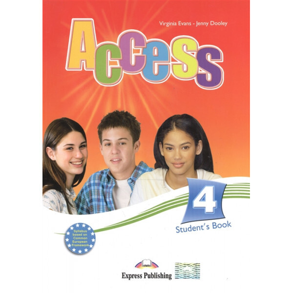 Students book 11. Access учебник английского. Access 1 учебник. Учебники английского для подростков. Access 1. students book.