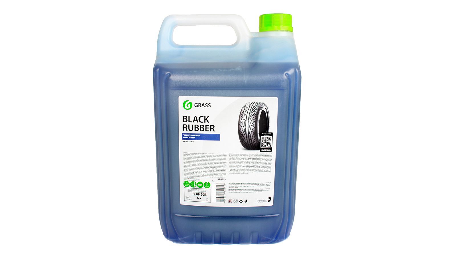 Grass black rubber. Чернитель grass концентрат. Чернитель шин grass 5 л. Чернитель шин 5л артикул grass. Чернитель шин grass 700670.