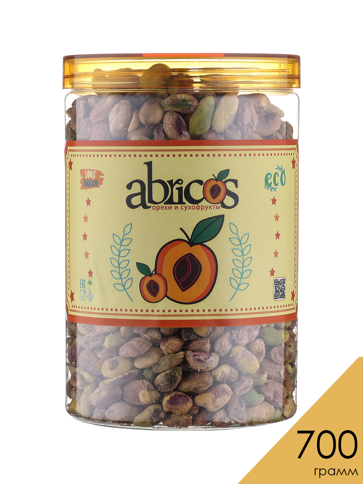 Фисташки очищенные 700гр/Пластиковая банка — купить в интернет-магазине ...