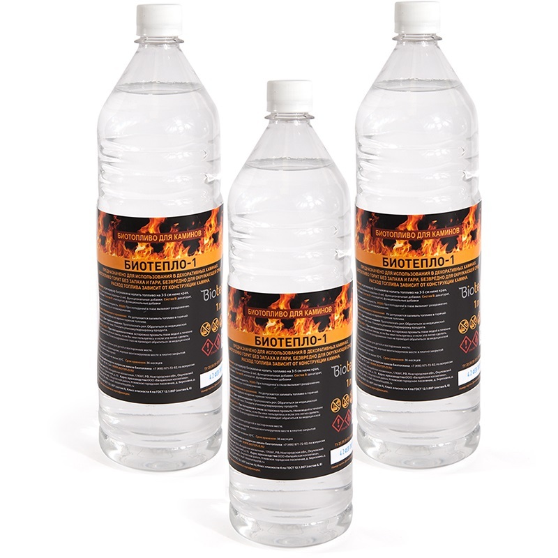 Биотопливо для биокаминов "Биотепло-1" 4,5 литра (3 бутылки по 1.5 ...