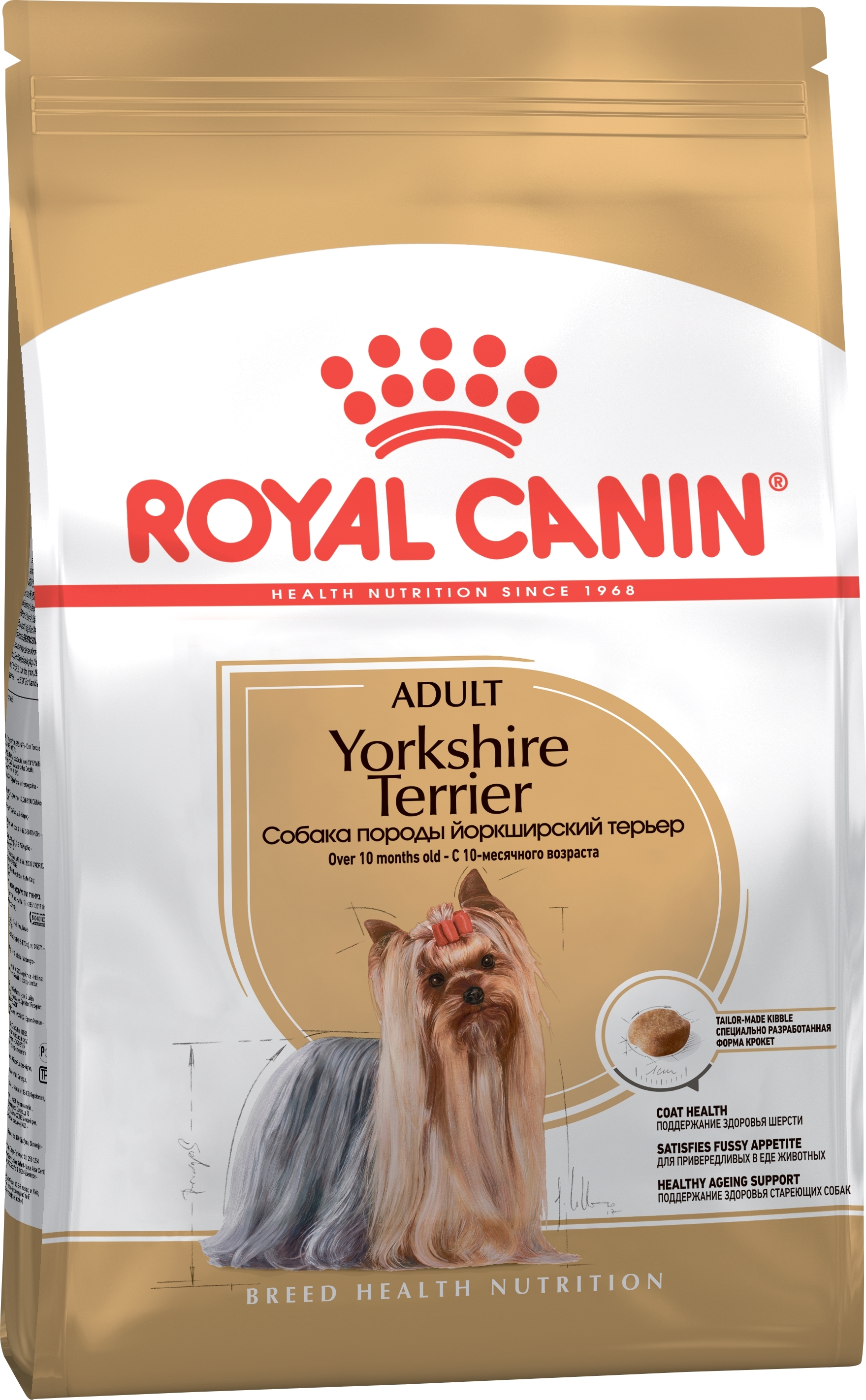 Корм Royal Canin Yorkshire Terrier Adult для йоркширского терьера старше 10  мес., 1.5 кг - купить с доставкой по выгодным ценам в интернет-магазине  OZON (264635966)