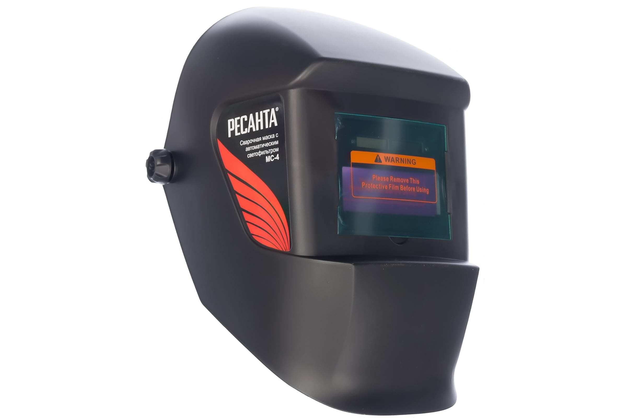 Маска сварщика Ресанта x Р23. - купить с доставкой по низким ценам в интернет-ма