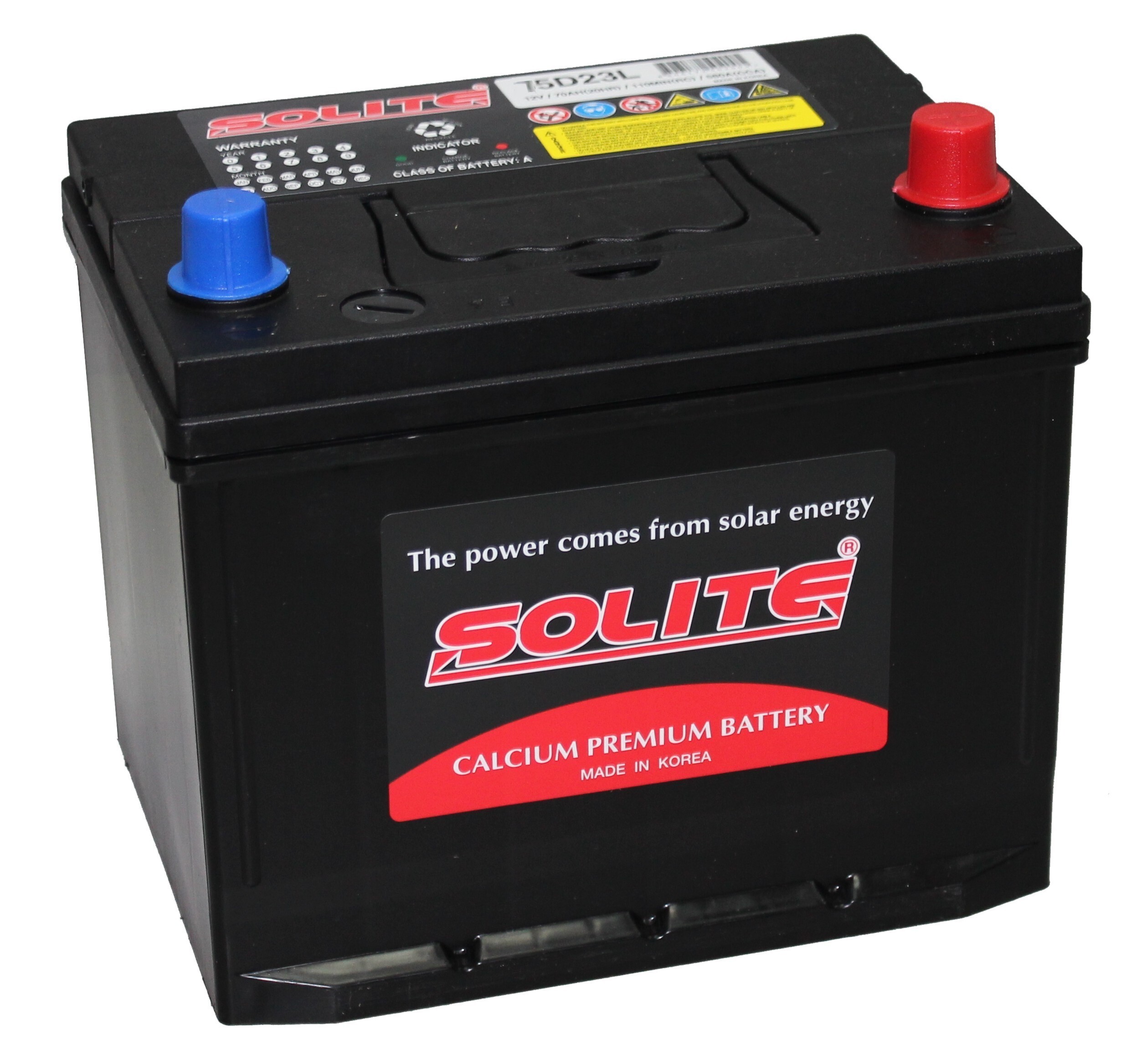 Аккумулятор автомобильный SOLITE Asia 65 А.ч обратная полярность ток .