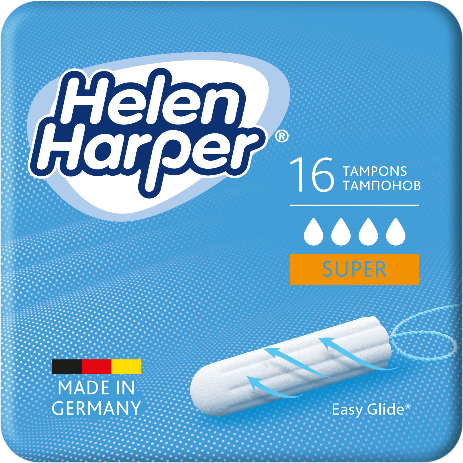 HELEN HARPER Тампоны безаппликаторные Super 16шт