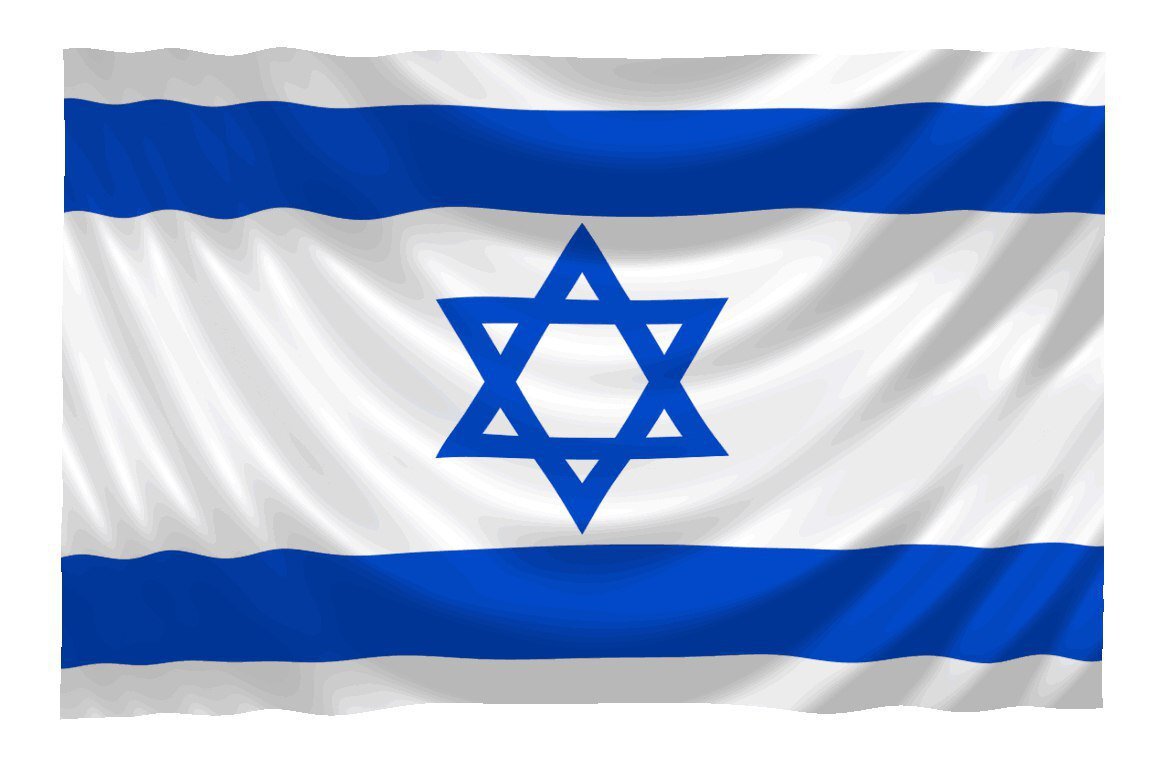 Государство Израиль флаг