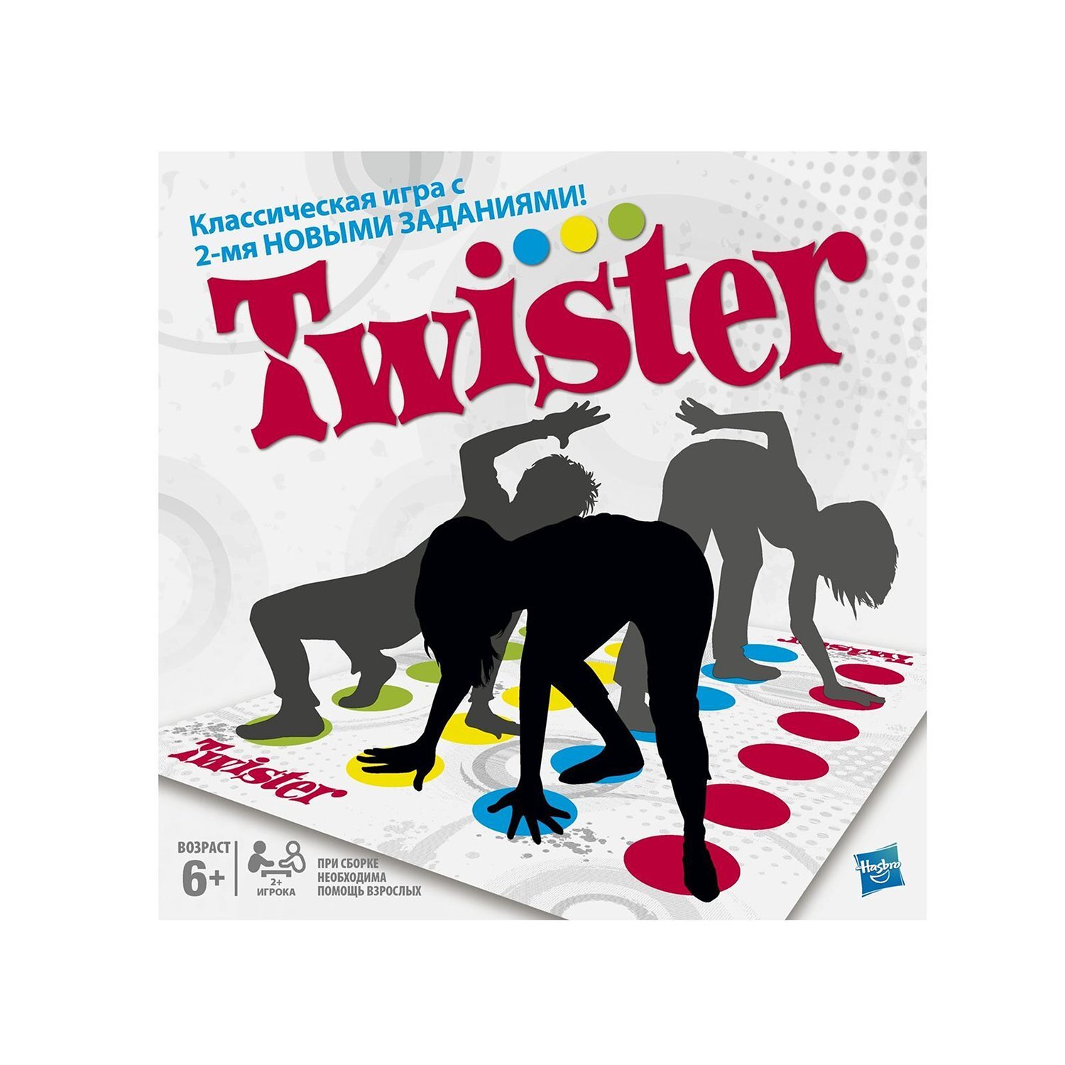 Настольная игра Hasbro Gaming Twister - купить с доставкой по выгодным  ценам в интернет-магазине OZON (834614809)