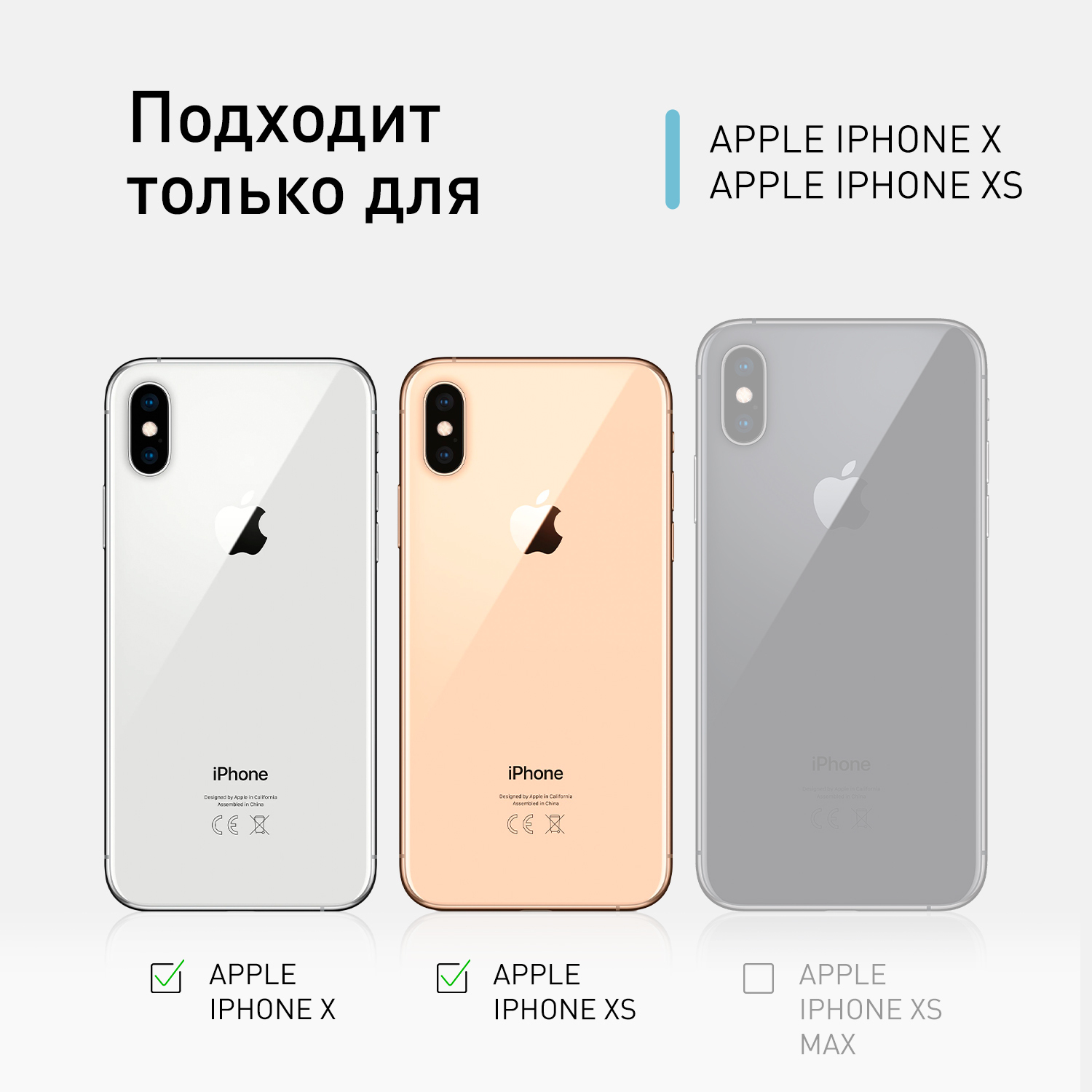 Купить Айфон 10 Бу В Новосибирске
