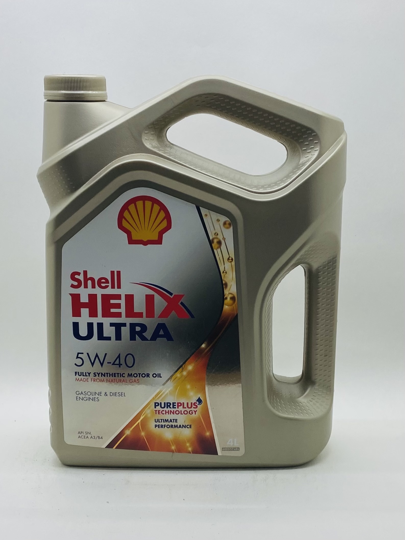 Shell 5w30 Купить В Красноярске