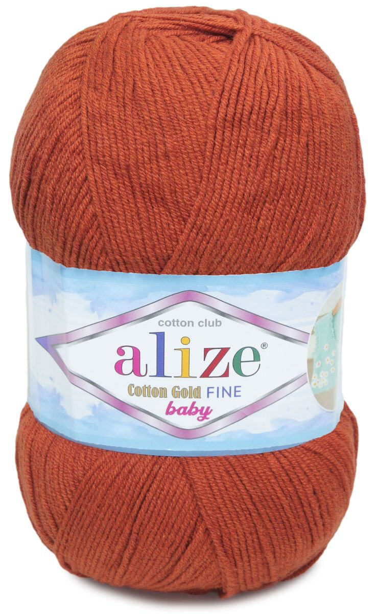 Пряжа Alize Cotton Gold Fine Baby Купить